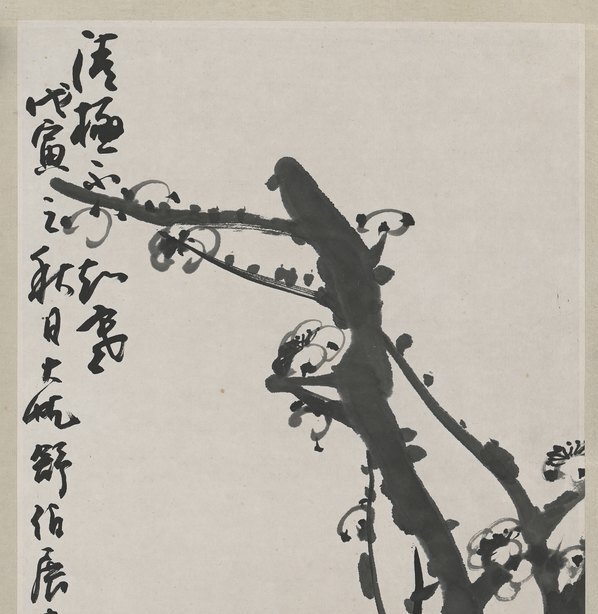 近代_舒伯展_墨梅单_(4685×19245 – 72dpi)(图2)