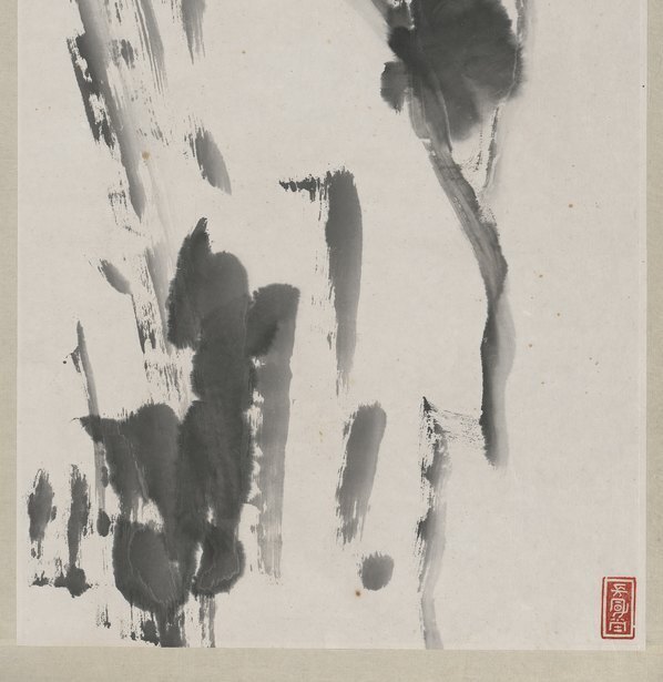 近代_舒伯展_墨梅单_(4685×19245 – 72dpi)(图5)