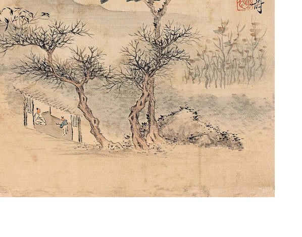 清_黄山寿_拟古山水册_2_(5100×3996 – 300dpi)(图5)
