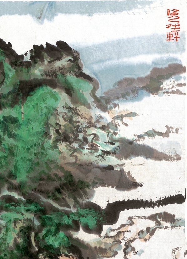 近代_陆严少_陆严少出峡图轴纸本_(6869×9483 – 72dpi)(图3)