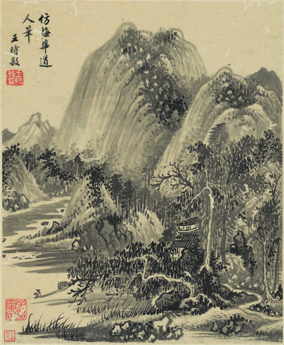 明_王时敏_山水十开_纸本_9_(3653×4444 – 300dpi)(图1)