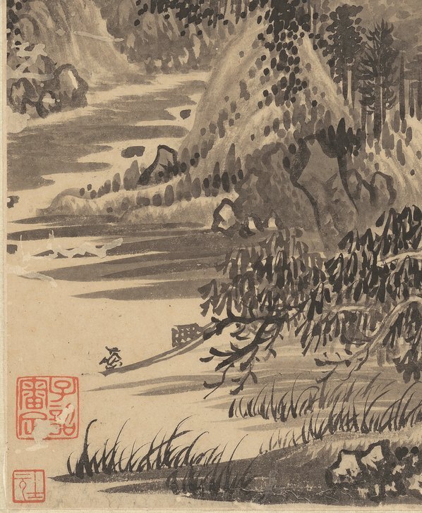 明_王时敏_山水十开_纸本_9_(3653×4444 – 300dpi)(图4)
