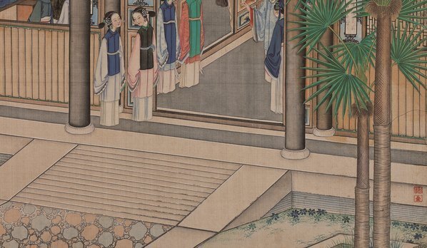 清_孙温_红楼梦_二版张_15_1_(14875×8653 – 391dpi)(图5)