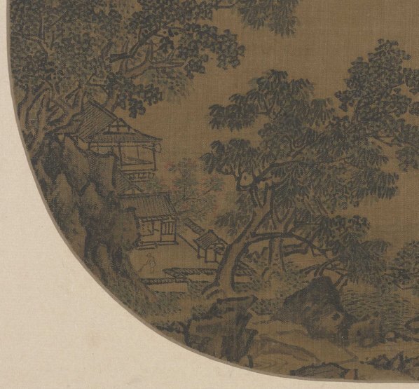 宋_佚名_山水图页_(5526×5126 – 600dpi)(图4)