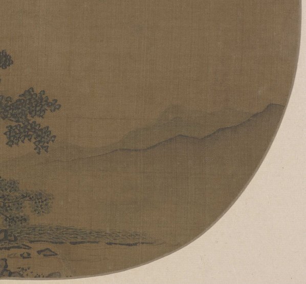 宋_佚名_山水图页_(5526×5126 – 600dpi)(图5)