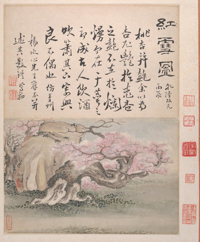 清_高凤翰_山水书法册_六开_111_(4500×5442 – 300dpi)(图1)