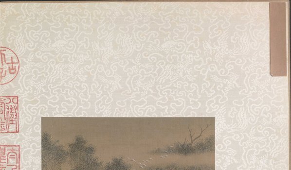 宋_佚名_荷塘鸂鵣图_绢本设色_北京故宫_(10548×6170 – 400dpi)(图3)