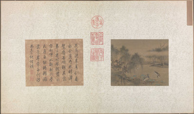 宋_佚名_荷塘鸂鵣图_绢本设色_北京故宫_(10548×6170 – 400dpi)(图1)
