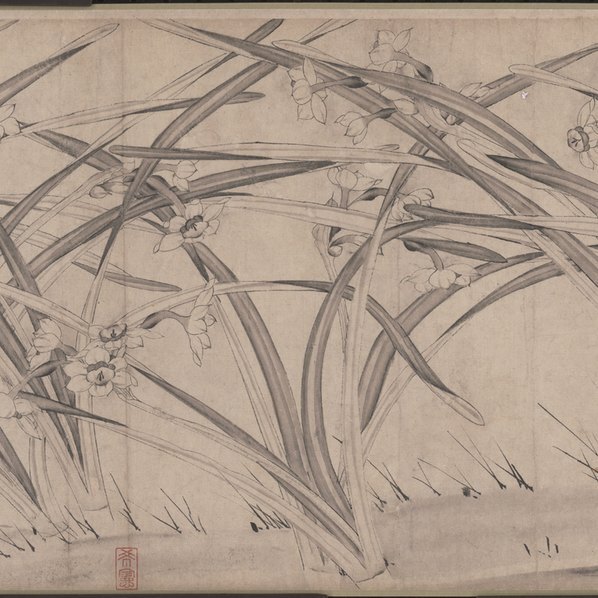 宋_赵孟坚_水仙图卷纸本天津市艺术博物_(98594×3022 – 300dpi)(图4)