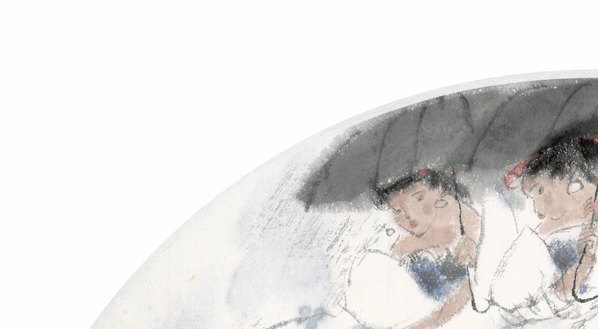 近代_周思聪_扇页_1_(8113×4463 – 72dpi)(图2)