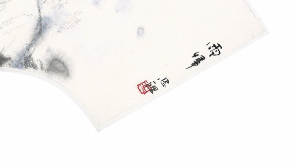 近代_周思聪_扇页_1_(8113×4463 – 72dpi)(图5)