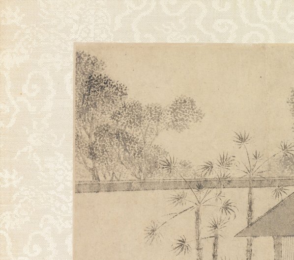 明_文徵明_山水诗画册_6_(4500×3990 – 300dpi)(图2)