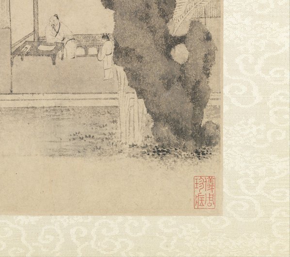 明_文徵明_山水诗画册_6_(4500×3990 – 300dpi)(图5)