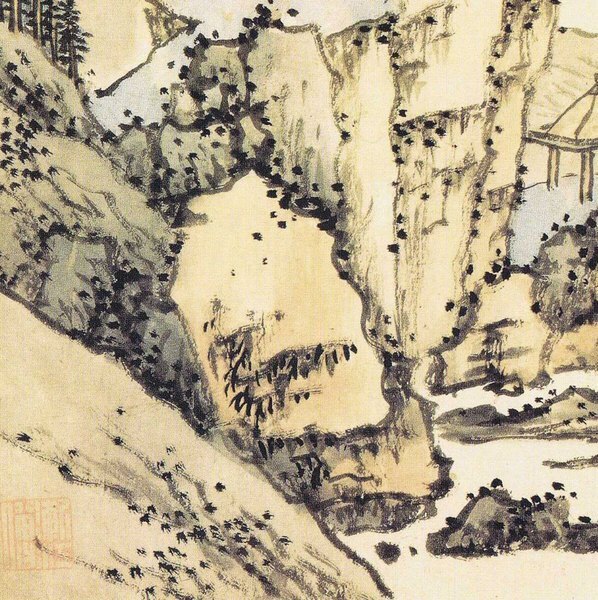 清_渐江_山水册开_2_(3100×3113 – 300dpi)(图4)