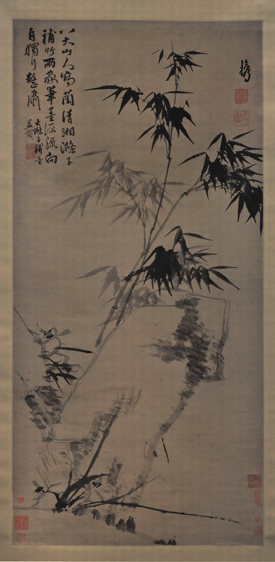 清_石涛_朱耷_兰竹图_广州艺博_(6732×13737 – 300dpi)(图1)