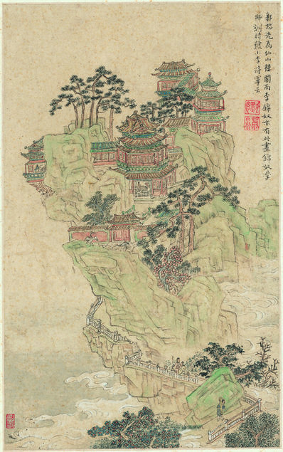 清_王渔洋_书画册页_纸_4_(1779×2838 – 300dpi)(图1)