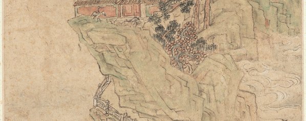 清_王渔洋_书画册页_纸_4_(1779×2838 – 300dpi)(图4)