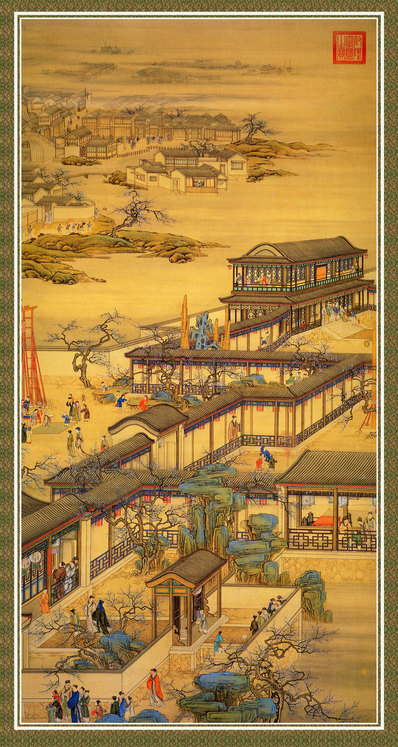 清_清院本十二月令图冊_十二月令图正_(3273×6144 – 72dpi)(图1)