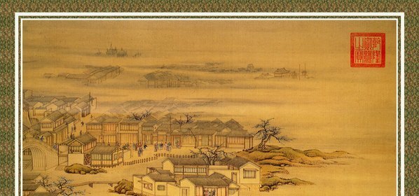 清_清院本十二月令图冊_十二月令图正_(3273×6144 – 72dpi)(图2)
