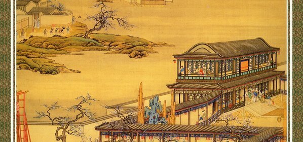 清_清院本十二月令图冊_十二月令图正_(3273×6144 – 72dpi)(图3)