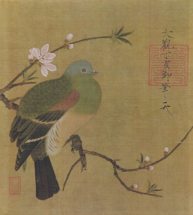 宋_赵佶_桃鸠图绢_(3500×3888 – 300dpi)(图1)