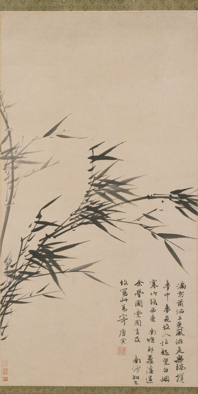 明_唐寅_风竹图_图_(13574×26950 – 500dpi)(图1)
