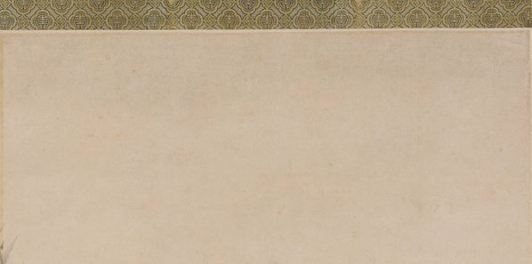 明_唐寅_风竹图_图_(13574×26950 – 500dpi)(图2)