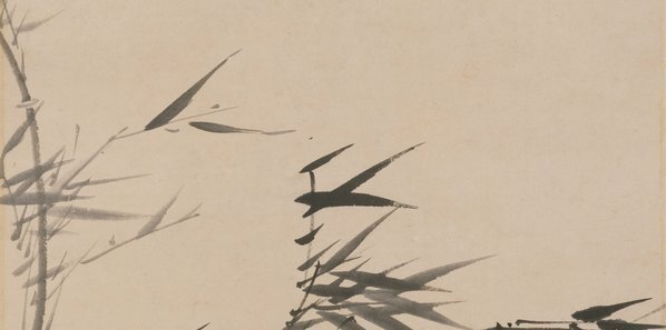明_唐寅_风竹图_图_(13574×26950 – 500dpi)(图3)