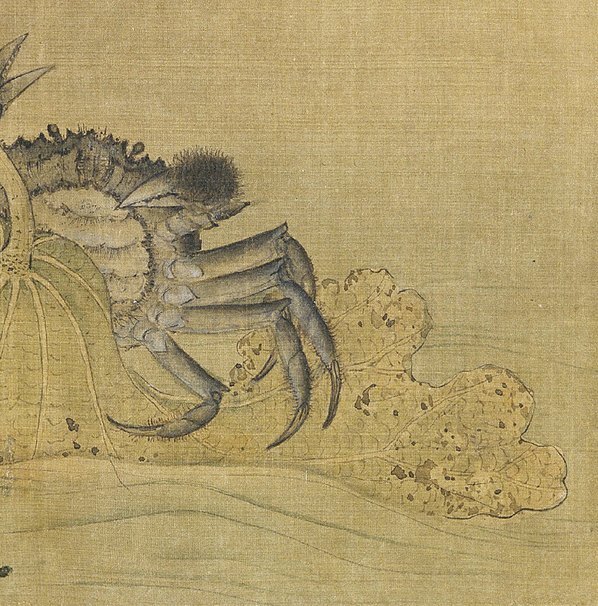 宋_佚名_荷蟹图绢本_(3381×3425 – 300dpi)(图5)