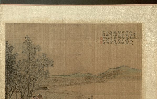 清_焦秉贞_耕织图册_23_(4763×3024 – 300dpi)(图3)