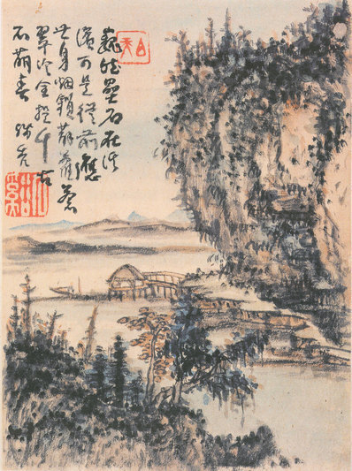 清_髡残_山水册_(4181×5598 – 300dpi)(图1)