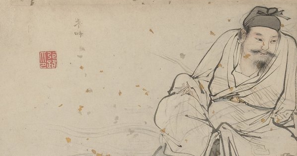 宋_郭羽_上博画集选纸本_18_(6667×3500 – 300dpi)(图2)