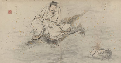 宋_郭羽_上博画集选纸本_18_(6667×3500 – 300dpi)(图1)