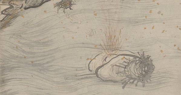 宋_郭羽_上博画集选纸本_18_(6667×3500 – 300dpi)(图5)