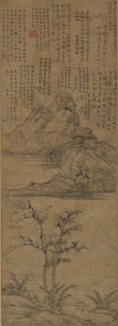 元_倪瓒_林亭远岫图_原_(8398×23085 – 300dpi)(图1)