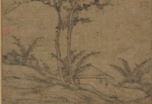 元_倪瓒_林亭远岫图_原_(8398×23085 – 300dpi)(图5)