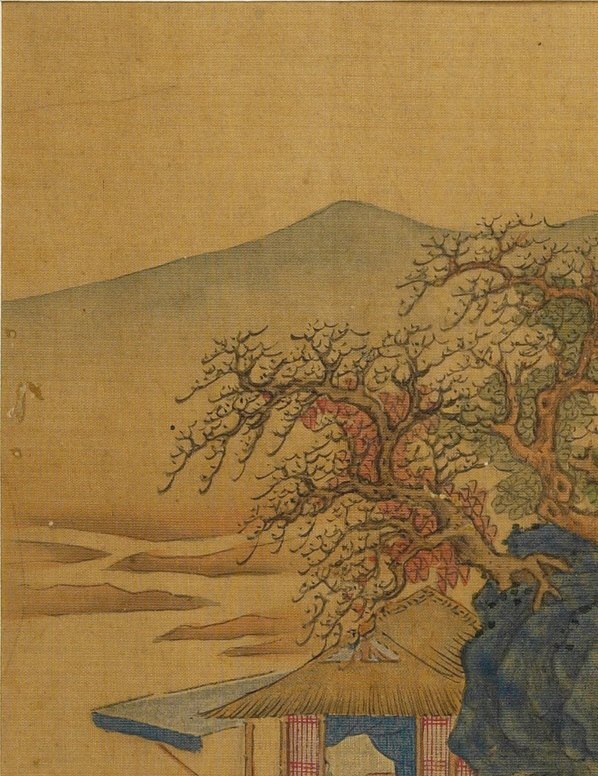 清_佚名_廊桥山水图_哈佛大学_3_(3600×4676 – 300dpi)(图2)