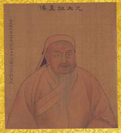 清_佚名_传姚文翰_历代帝王像_元太祖_(3300×3614 – 300dpi)(图1)