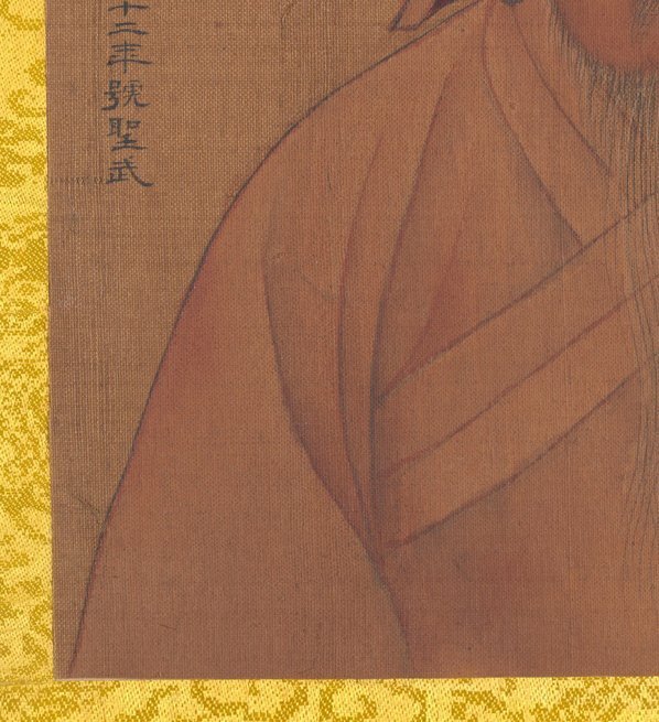 清_佚名_传姚文翰_历代帝王像_元太祖_(3300×3614 – 300dpi)(图4)