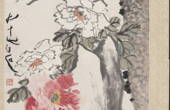 近代_齐白石_(8438×21803 – 72dpi)(图4)