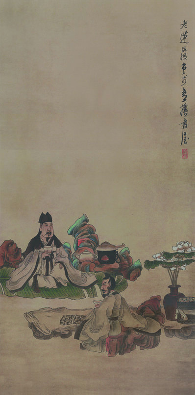 明_陈洪绶_品茶图立轴绢本_(5719×11550 – 274dpi)(图1)