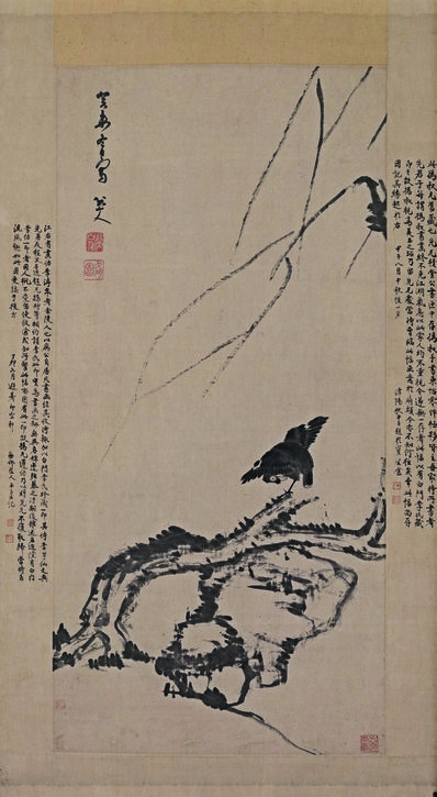 清_朱耷_杨柳浴禽图轴纸本北京故_(6898×12559 – 300dpi)(图1)
