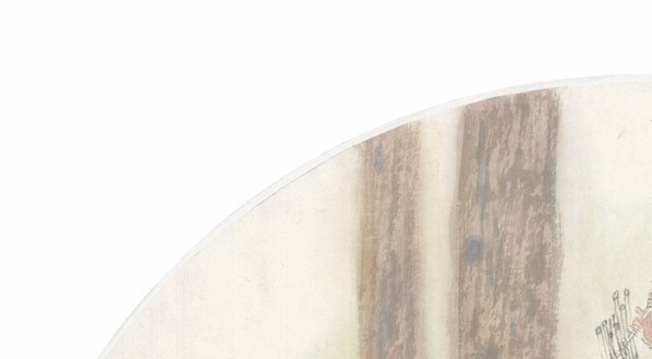 近代_周思聪_扇页_5_(8113×4463 – 72dpi)(图2)