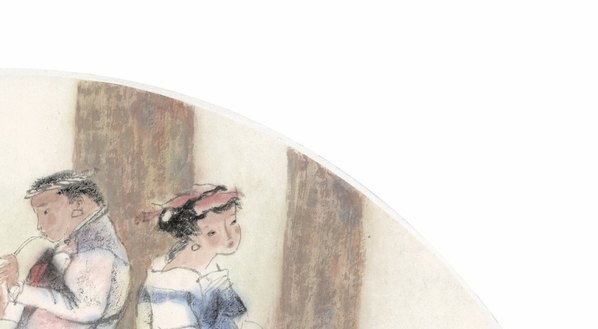 近代_周思聪_扇页_5_(8113×4463 – 72dpi)(图3)