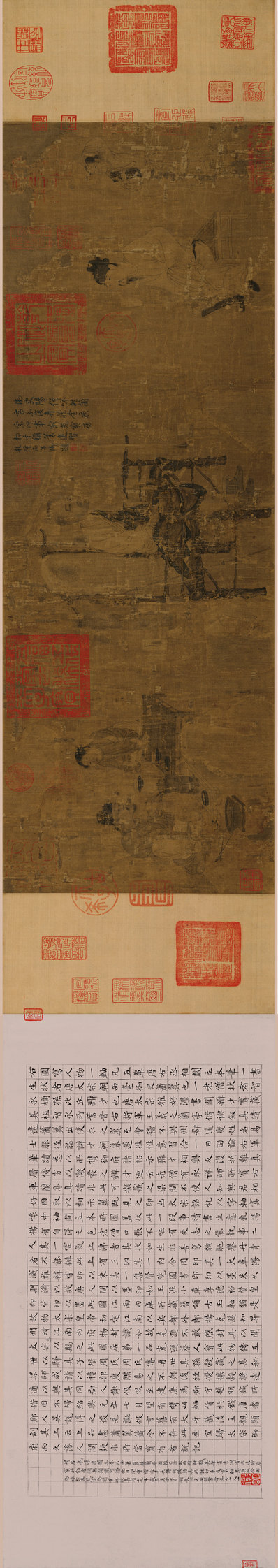 唐_阎立本_萧翼赚兰亭图_绢本_(23116×4100 – 350dpi)(图1)