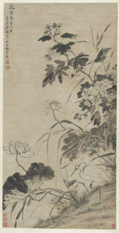 清_李复堂_1_(4010×7817 – 300dpi)(图1)