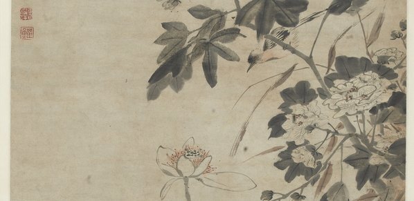清_李复堂_1_(4010×7817 – 300dpi)(图3)