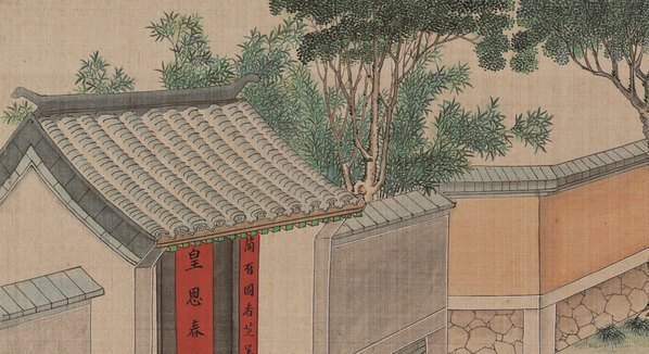 清_孙温_红楼梦_二版张_60_1_(13707×7470 – 391dpi)(图2)