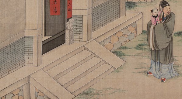 清_孙温_红楼梦_二版张_60_1_(13707×7470 – 391dpi)(图4)