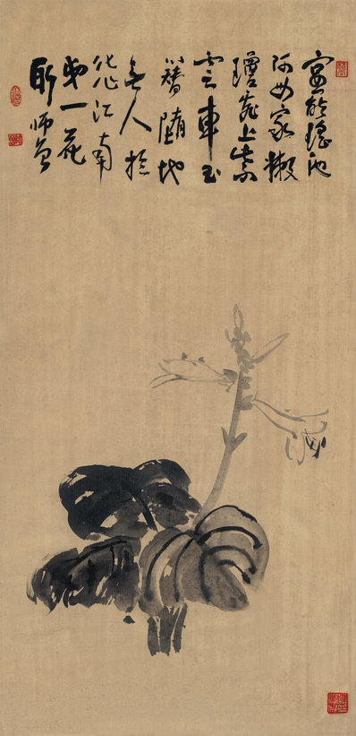 近代_陈师曾_墨笔玉_(6678×13771 – 72dpi)(图1)